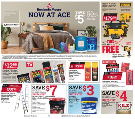 Ace Hardware Online Catalog