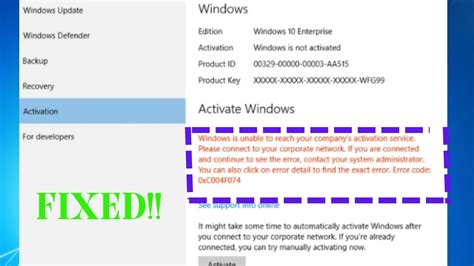 activate windows 10 pro error code 0xc004f074, Cara mengatasi activate windows 10