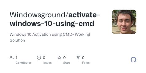 activate windows 10 using cmd github, How to activate windows 10 pro using cmd 2023 – get latest windows 10
