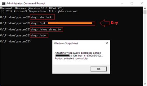 activate windows 10 using command prompt, How to get windows 10 activation key from cmd – lates windows 11 update