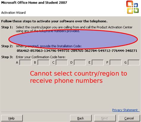 activation code for microsoft 2007, Microsoft office 2007 activation wizard crack rar