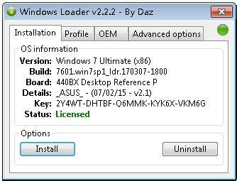 activation windows 7 loader 2.2.2, Seba box. Loader activador daz seba