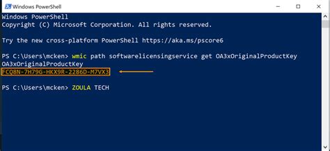 activer windows avec powershell, Comment activer windows server 2016 et 2019 avec powershell