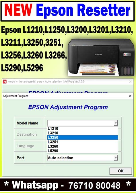 adjprog epson 3210, Epson l3250 adjustment program, epson l3210, l3215,l3216 resetter