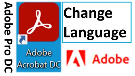 adobe acrobat programming language, Adobe acrobat 2020