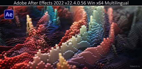 adobe after effects 2022 v22.4.0.56 win64, Adobe after effects 2022 v22.6 windows download