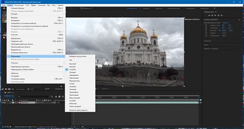 adobe after effects 2024 by kpojiuk, Adobe after effects 2023 v23.0.0.59 pre-activated