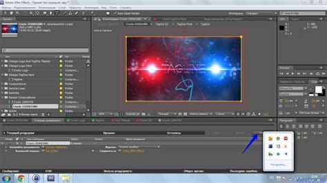 adobe after effects dmg, Adobe effects v18 cs3 softpedia. Adobe after effects (mac)