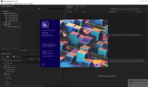 adobe after effects file size, Adobe after effects 2023