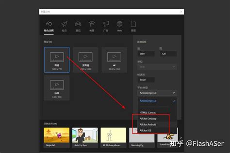 adobe air 2023, Download adobe air apk 17.0.0.123 for android. Adobe filehippo downloadly allows