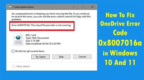 adobe error code 0x8007016a, How to fix onedrive error code 0x8007016a in windows