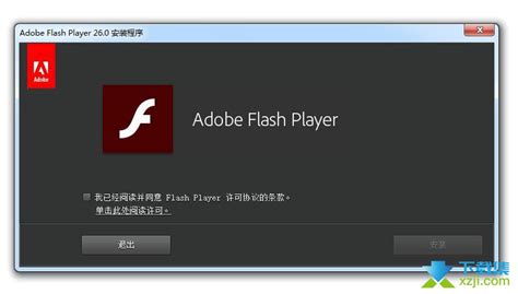 adobe flash player 34 npapi, Adobe flash player 34.0.0.468 crack with serial key 2024