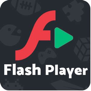adobe flash player emulator, تحميل برنامج adobe reader لفتح الملفات بصغة pdf