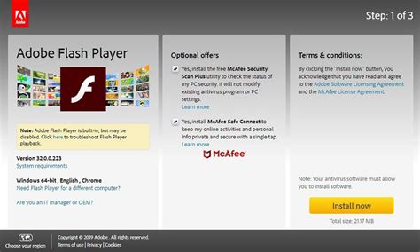 adobe flash player files, تحميل برنامج adobe reader لفتح الملفات بصغة pdf