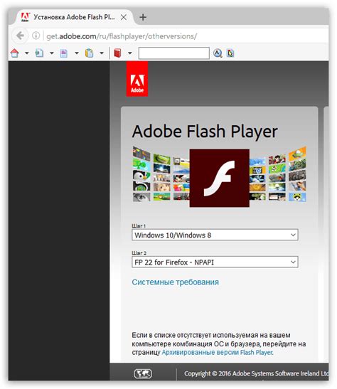 adobe flash player for firefox, 64 bit adobe flash player for firefox