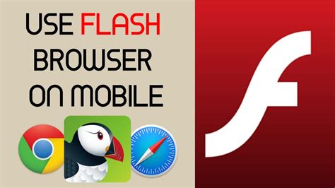 adobe flash player ios, تحميل برنامج adobe reader لفتح الملفات بصغة pdf