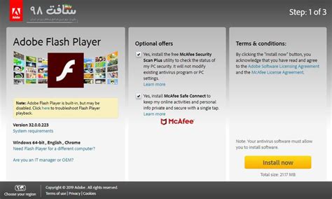 adobe flash player soft98, Adobe flash player for android. Flash player adobe android app phone installer amazon goodbye says techgoondu specs description