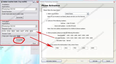 adobe photoshop cs2 activation code generator, Adobe photoshop cs2 activation code generator