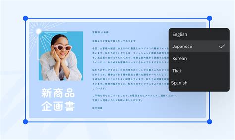 ai document translator online, Top ai translation tools in 2022: can ai tools help to translate every