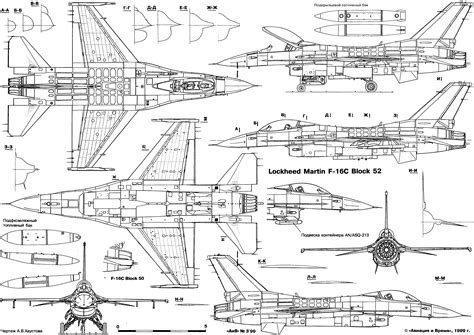 airplane schematics 