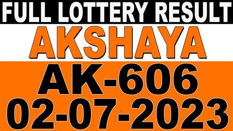 ak 606 lottery result