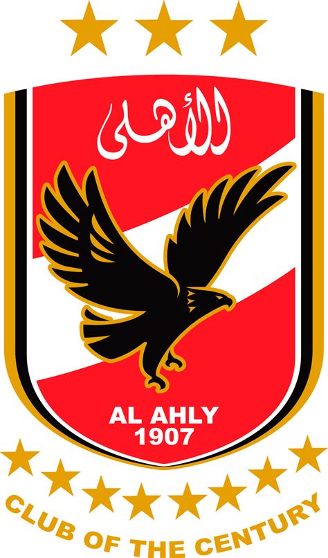 al-ahly