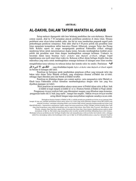 AL-DAKHIL DALAM TAFSIR MAFATIH AL-GHAIB PDF Download