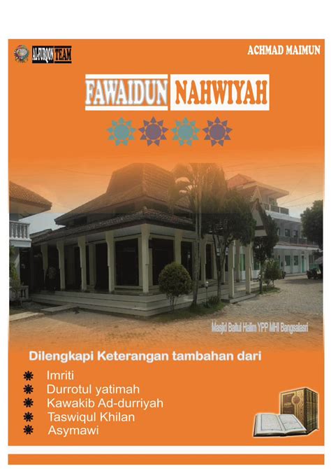 Al Fawaid An-Nahwiyah PDF Download
