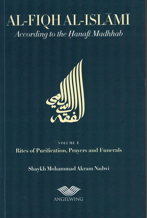 Al Fiqh Al Islami Wa Adillatuhu PDF Download