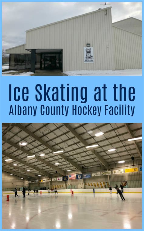 albany county ice rink