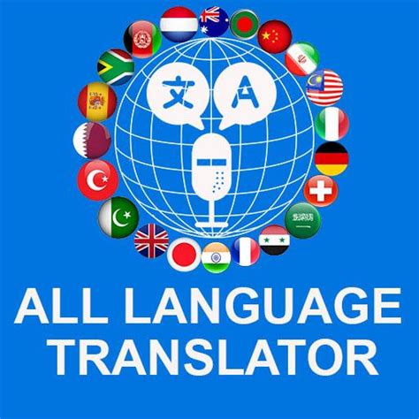all language translator free online software, All language translator free. Translator language google pc apps translate apk play application directly words
