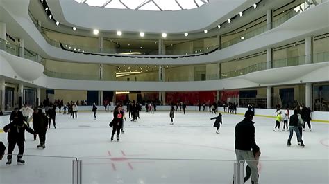 american dream mall ice skating