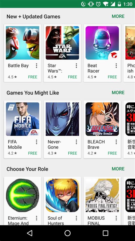 android apk store, Mod apk store android apps store application download link available