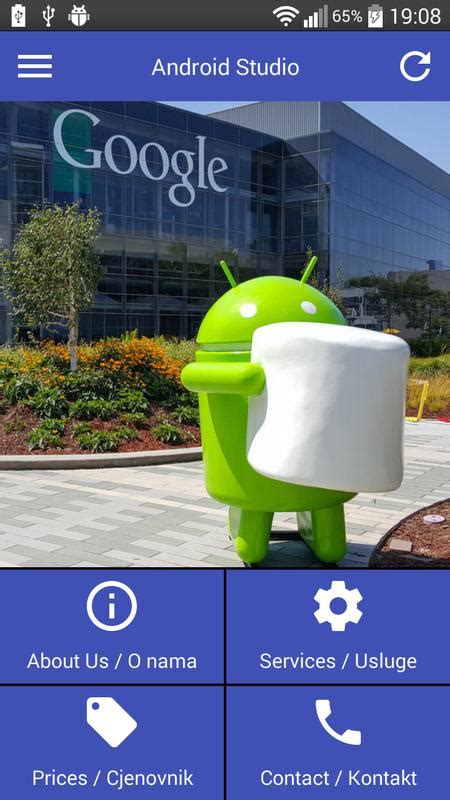 android studio apk+download, Android sharetechnote