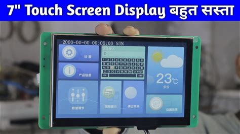 android touch screen 7, Touch screen android inch poe wifi rj45 tablet larger pc powered. 7 inch android touch screen with wifi rj45 poe for access control