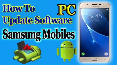 android update software for pc, Software update : update software for android on windows pc download