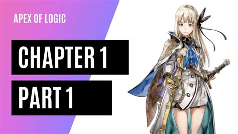 Another Eden Mythos Chapter 1 Walkthrough