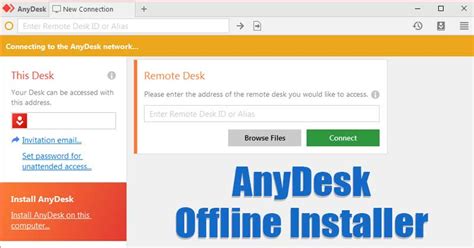 anydesk client offline, What is anydesk and how to use it. Anydesk download bagas