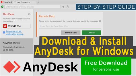 anydesk down for windows 10, Anydesk ransomware desktop bundled variant latest frieda. Anydesk 4 crack download full free – crack soft zone