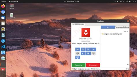anydesk en linux, Anydesk platform is a proprietary remote desktop tool distributed by. Anydesk – cloud store