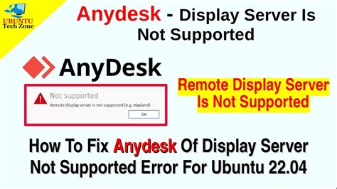 anydesk remote display server is not supported, How to remotely access another computer. How to use anydesk to connect ot remote pc