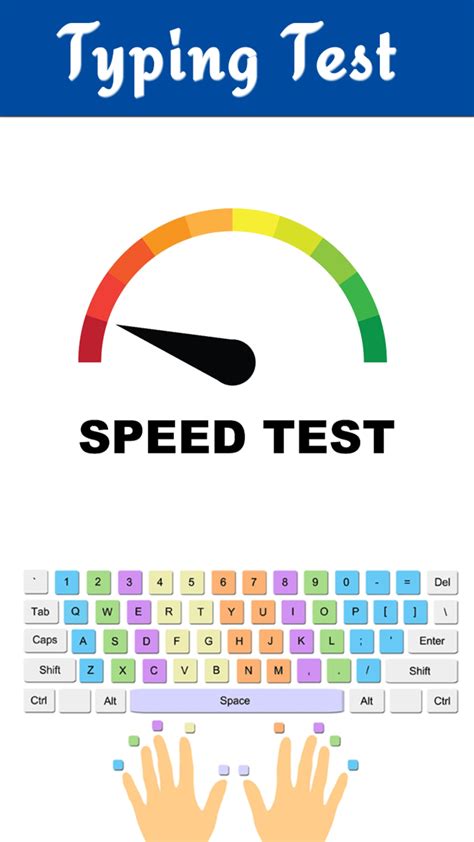app for testing typing speed, Typing speed test app google play. Typing speed test