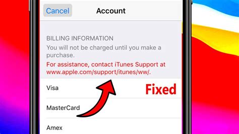 apple support for itunes, هل يقوم iphone بإعادة التشغيل التلقائي بعد تحديث ios 14 / 13.7؟