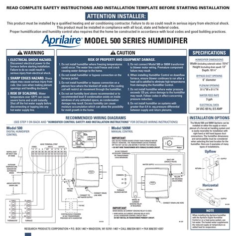 aprilaire 500 wiring diagram 