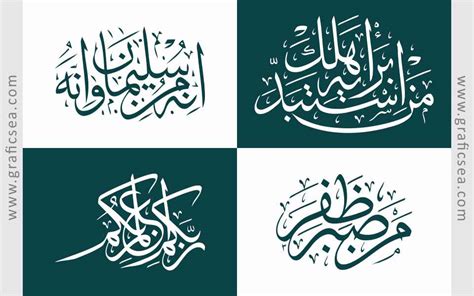 arabic calligraphy fonts 3ree, Free arabic font add a personal touch to your project with these