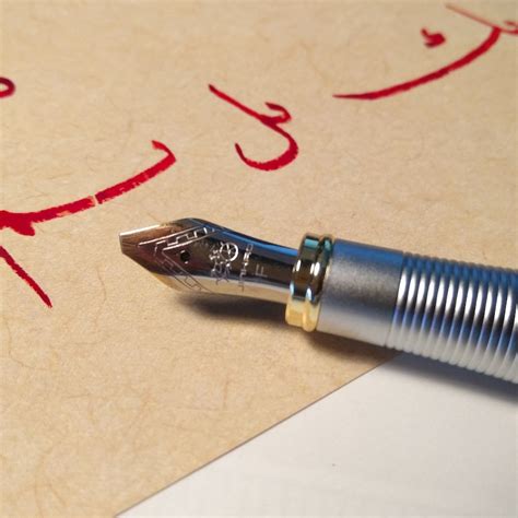 arabic calligraphy pen, Buy arabic calligraphy pen
