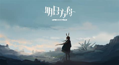 arknights background wallpaper, Arknights wallpapers