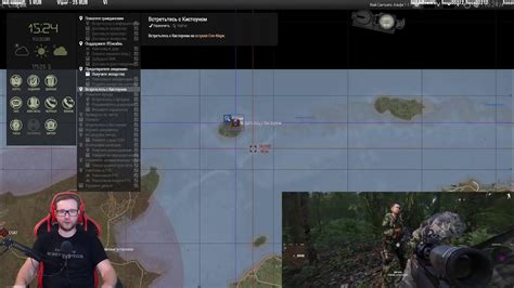 Arma 3 Old Man Walkthrough