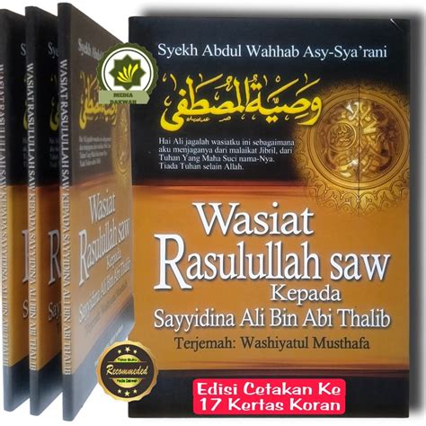 Asâad Aliy Terjemah Taâlimul Mutaâallim Bimbingan bagi PDF Download