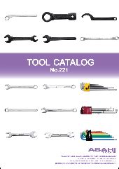 Asahi Tools Catalog